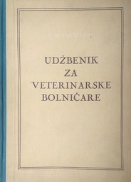 [A-12-5B] UDŽBENIK ZA VETERINARSKE BOLNIČARE