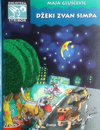 [A-01-4B] DŽEKI ZVAN SIMPA