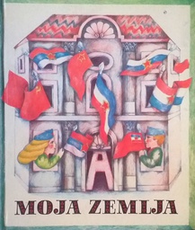 [A-06-6B] MOJA ZEMLJA