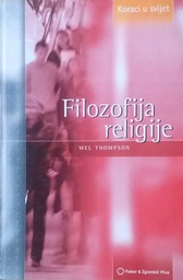 [A-07-6B] FILOZOFIJA RELIGIJE