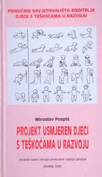 [A-06-3B] PROJEKT USMJEREN DJECI S TEŠKOĆAMA U RAZVOJU