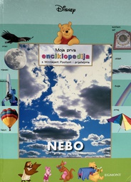 [D-15-1A] DISNEY - NEBO