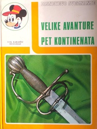 [A-05-1B] VELIKE AVANTURE PET KONTINENATA