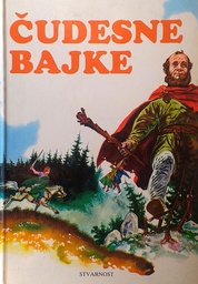 [A-05-1B] ČUDESNE BAJKE 1