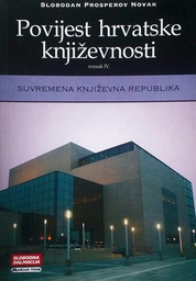 [A-06-6A] POVIJEST HRVATSKE KNJIŽEVNOSTI SVEZAK IV.