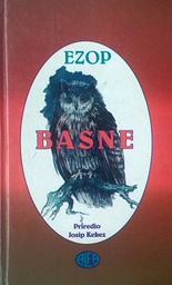 [A-04-6B] BASNE