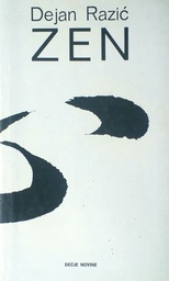 [A-12-3A] ZEN