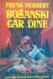 [D-09-4B] BOŽANSKI CAR DINE