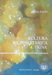 [D-08-2A] KULTURA BILJNIH STANICA I TKIVA