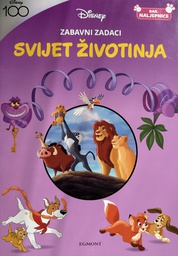 [B-01-1A] DISNEY ZABAVNI ZADACI - SVIJET ŽIVOTINJA