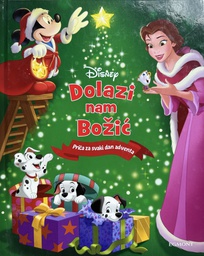 [B-01-1A] DISNEY - DOLAZI NAM BOŽIĆ