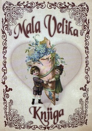 [D-17-4A] MALA VELIKA KNJIGA