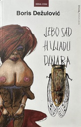 [D-17-4A] JEBO SAD HILJADU DINARA