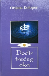 [C-10-4A] DODIR TREĆEG OKA