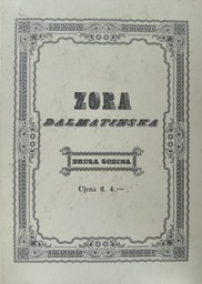 [C-07-1B] ZORA DALMATINSKA 1845. DRUGA GODINA