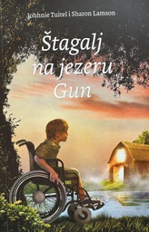 [A-06-5B] ŠTAGALJ NA JEZERU GUN