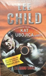 [C-06-3A] KAT UBOJICA