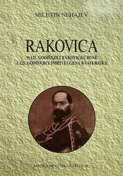 [C-10-3B] RAKOVICA O 125. GODIŠNJICI RAKOVAČKE BUNE