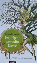 [C-05-5A] IZGUBLJENI GOSPODIN KOVAČ