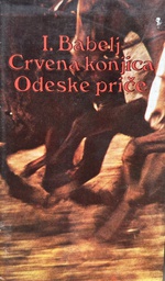 [D-16-6B] CRVENA KONJICA - ODESKE PRIČE