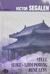 [D-14-4B] STELE SLIKE - LUDI PODVIG RENE LEYS