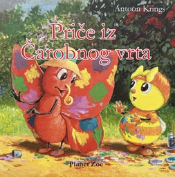 [D-11-5B] PRIČE IZ ČAROBNOG VRTA