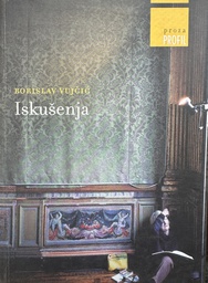 [D-11-3B] ISKUŠENJA