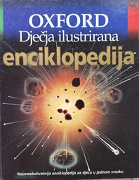 [C-12-1A] DJEČJA ILUSTRIRANA ENCIKLOPEDIJA