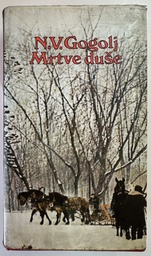 [A-03-2A] MRTVE DUŠE