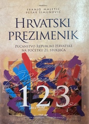 [B-06-4A] HRVATSKI PREZIMENIK 1-3 KOMPLET