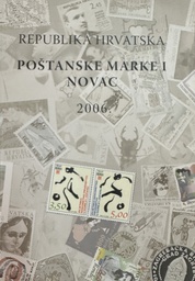 [D-01-3A] REPUBLIKA HRVATSKA - POŠTANSKE MARKE I NOVAC 2006.
