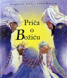 [D-21-1B] PRIČA O BOŽIĆU