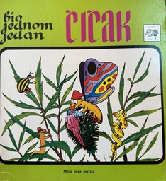 [A-02-7A] BIO JEDNOM JEDAN ČIČAK