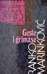 [C-07-6B] GESTE I GRIMASE