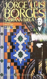 [C-13-2B] SABRANA DJELA 1923-1982