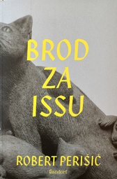 [C-08-6A] BROD ZA ISSU