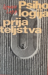 [D-11-5B] PSIHOLOGIJA PRIJATELJSTVA