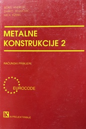 [D-21-2B] METALNE KONSTRUKCIJE 2