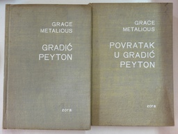 [B-04-5A] GRADIĆ PEYTON - POVRATAK U GRADIĆ PEYTON