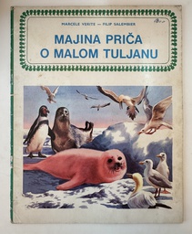 [C-14-1A] MAJINA PRIČA O MALOM TULJANU