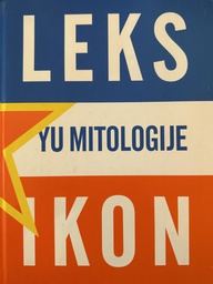 [D-20-1A] LEKSIKON YU MITOLOGIJE