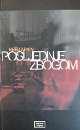 [C-03-5A] POSLJEDNJE ZBOGOM