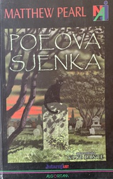 [B-03-6B] POEOVA SJENKA