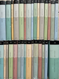 BIBLIOTEKA JUTARNJEG LISTA XX.STOLJEĆE