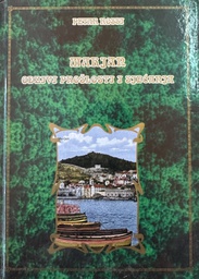 [D-10-5B] MARJAN - ODZIVI PROŠLOSTI I SJEĆANJA