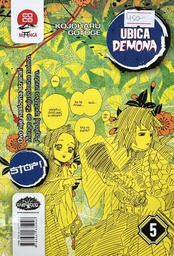 [A-03-7A] UBICA DEMONA 5