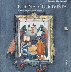 [C-08-2A] KUĆNA ČUDOVIŠTA - TOM 2