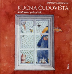 [C-08-2A] KUĆNA ČUDOVIŠTA