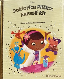 [B-10-6B] DISNEY 105 - DOKTORICA PLIŠKO : NARASLI KIT