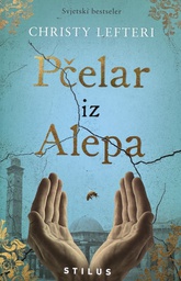 [B-11-2A] PČELAR IZ ALEPA